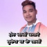 Keshari Deewana