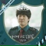 Jung Dong Ha (정동하)