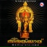 Vidhu Prathap