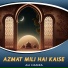 Ali Hamza