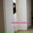 Marina Cedro