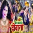 Khushboo Uttam