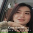 Ella Astrien