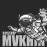 MVKHIN