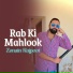 Zenain Rajpoot