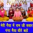 Manjot kaur