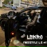 LSKRO