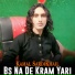Kamal SardiKhail