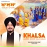 Bhai Deepak Singh Deep, Anhad Bani