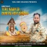 Ranjit Gill