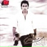 Amr Mostafa