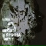 Группа ЯНИНА