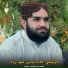 Abdul Basir Zaheer