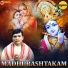 Pandit Pratap Chandra Tripathy