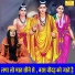 Sandeep Siwana