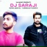 Novin Joshi Nj feat. Kuram Dutt Bharti