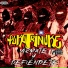 Pukutriñuke feat. Banda Bonnot