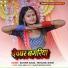 Ratnesh Kumar, Priyanshu Singh