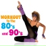 Eighties Flashback