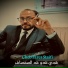 Cheb Fares Staifi