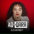 Elza Qydyrqyzy