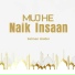 Salman Haider