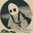 YOUKAI