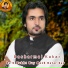 Basharmal Kakar