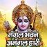 Pankaj