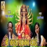 Vjay Bhardwaj, Pushpa Vaishnav