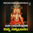 JADALA RAMESH