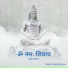 Pankaj Sharma