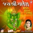 Meena Patel