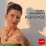Georgia Valavani