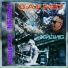 G.A.F.M87 feat. ХиДис