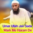 Umar Ullah Jan Sada