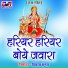 Krishna Kavraai