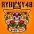 Rybičky 48
