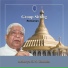 S.N. Goenka