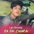 Lali Showqi