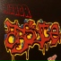 Ste-Beat