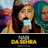 Sajida Muneer