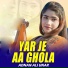 Adnan Ali Unar