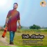 Sankarayan Bandhyopadhyay