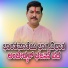 SHOBHA MAHAL AINAPOORA