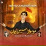Asghar Ali Bangash