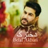 Belal Akbari