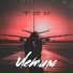 TPK