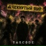 TASCODE