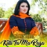 Nazia Iqbal